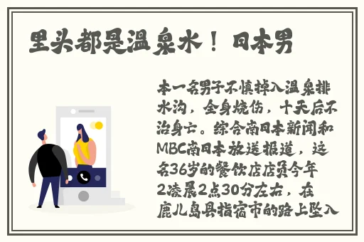 中文无码精品一区二区三区
